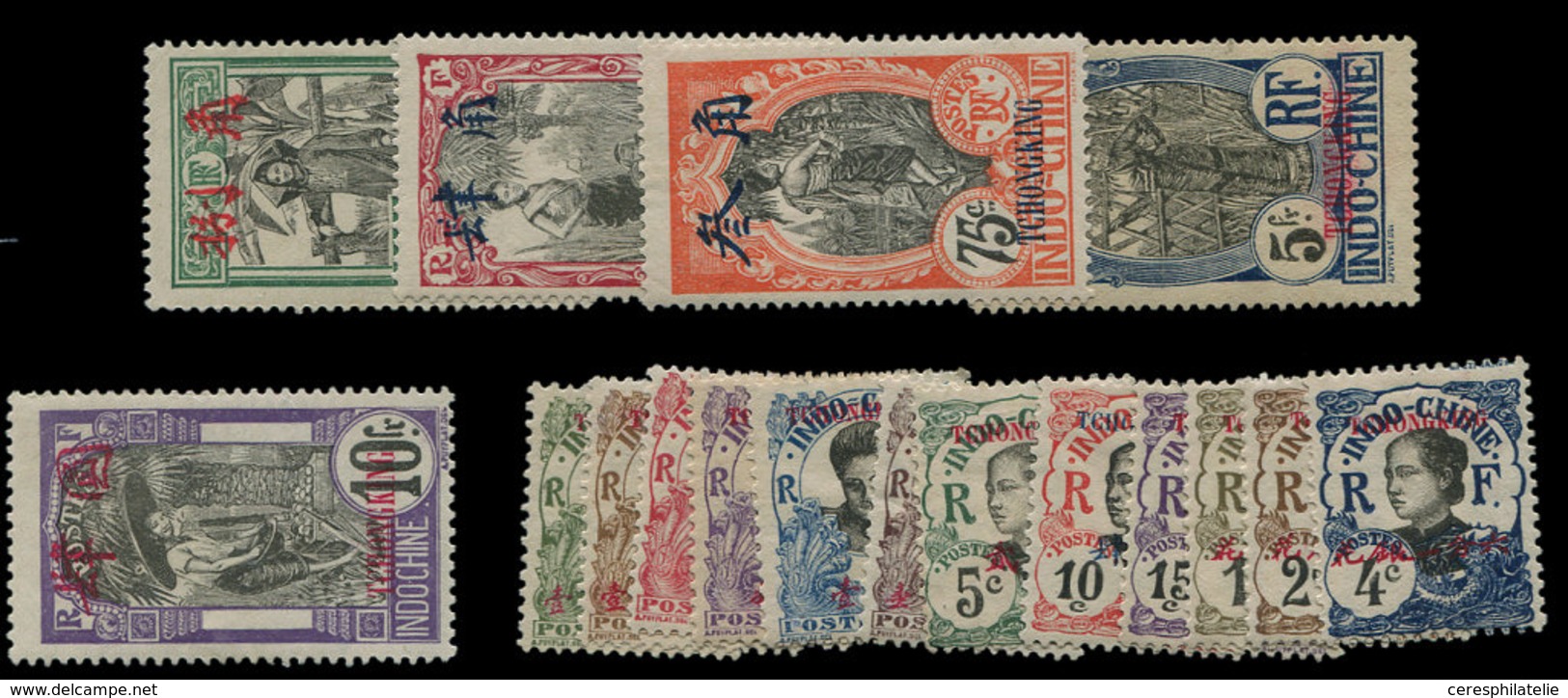 * TCHONG-KING 65/81 : La Série, N°80 Et 81 Sans Gomme, TB. C - Other & Unclassified