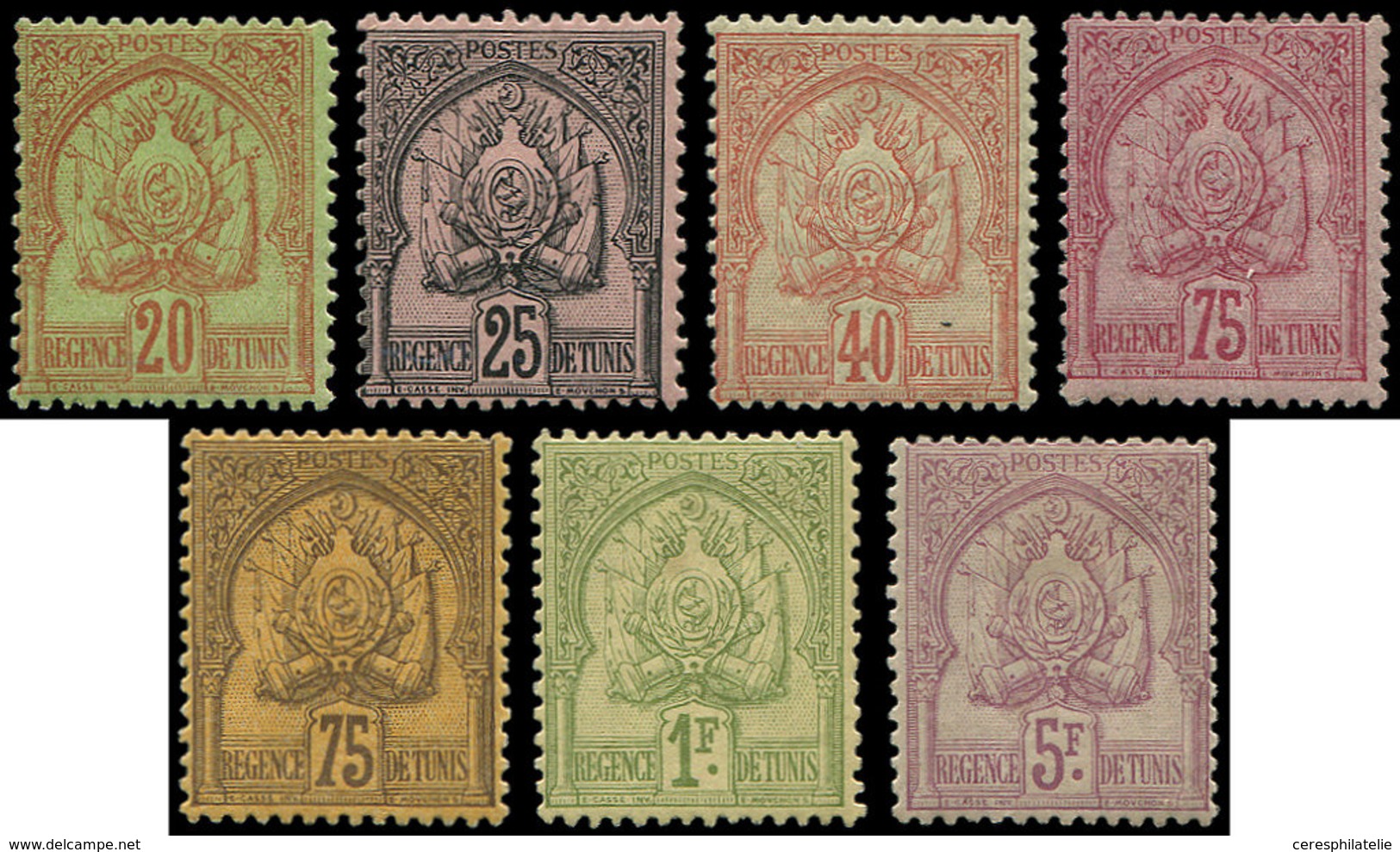 * TUNISIE 15/21 : Type Chiffres Gras De 1888-93, N°21 Ch. Un Peu Forte, Sinon TB - Sonstige & Ohne Zuordnung