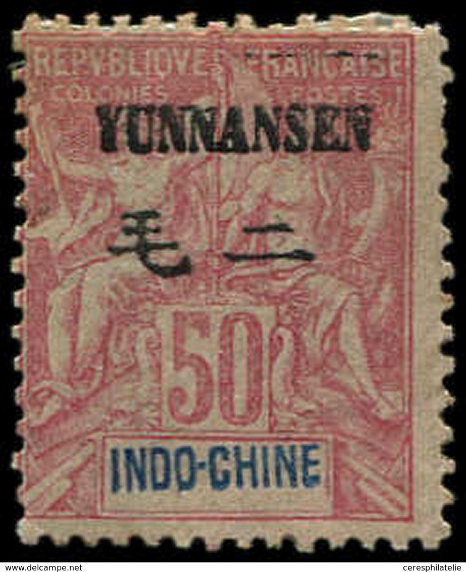 * YUNNAN FOU 11 : 50c. Rose, TB - Other & Unclassified