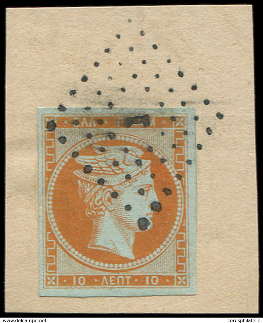 GRECE 7 : 10l. Orange S. Azuré, Obl. S. Fragt, TB - Used Stamps