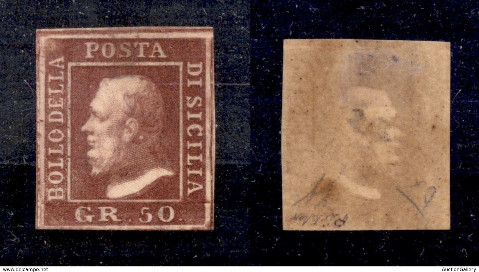 0081 ANTICHI STATI - SICILIA - 1859 - 50 Grana Lacca Bruno (14) - Nuovo Con Gomma - Diena (1.650) - Otros & Sin Clasificación