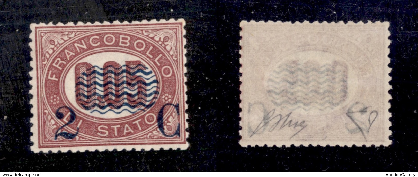 0146 REGNO - 1878 - 2 Cent Su 5 (30) Nuovo Con Gomma Originale Integra - Ottima Centratura - Molto Bello - Oliva + Diena - Andere & Zonder Classificatie