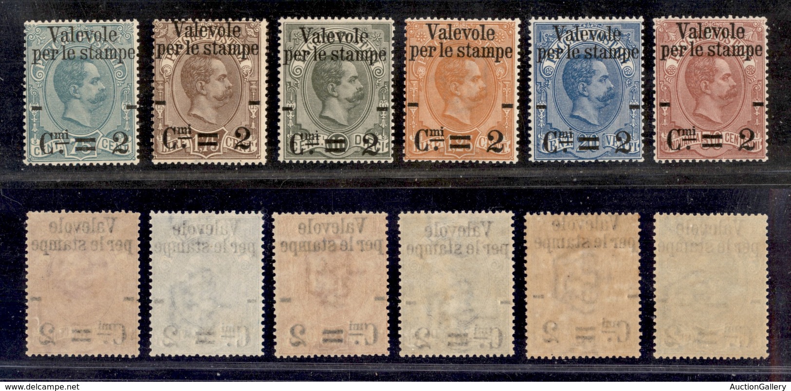 0151 REGNO - 1890 - Umberto (50/55) - Serie Completa - 6 Valori - Gomma Integra - Centratura Da Discreta (51+54+55) A Ot - Autres & Non Classés