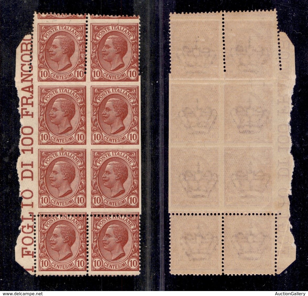 0164 REGNO - 1906 - Blocco Di Otto Del 10 Cent Leoni (82mba) Con Salto Di Dentellatura Nei Quattro Pezzi Centrali - Gomm - Andere & Zonder Classificatie