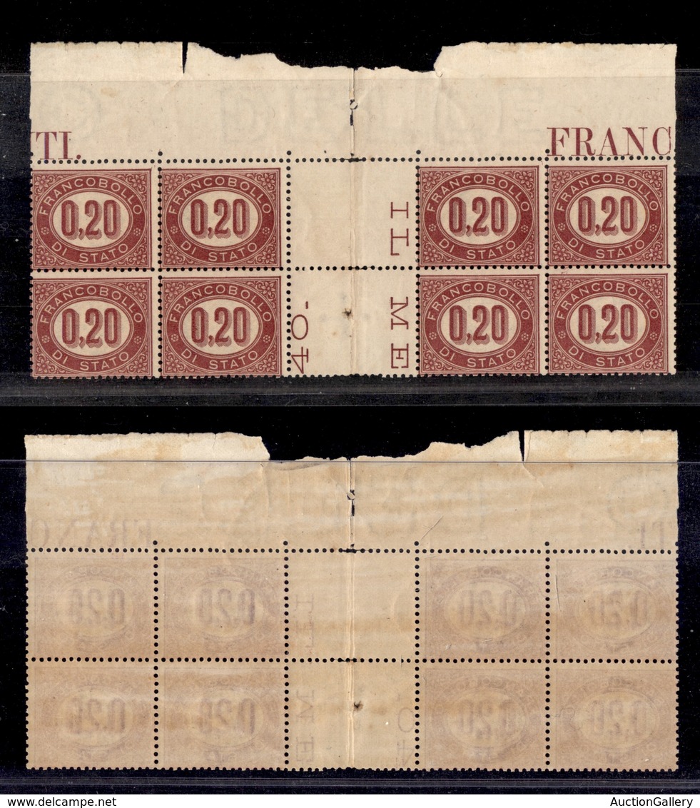 0241 REGNO - 1875 - 20 Cent (3-Servizio) - Testatina Del Foglio Con Due Blocchi Di Quattro Separati Dall’interspazio E F - Andere & Zonder Classificatie