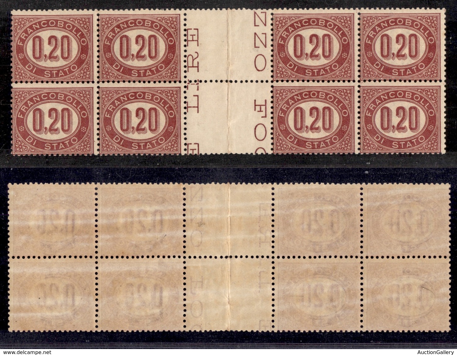 0242 REGNO - 1875 - Due Blocchi Del 20 Cent (3-Servizio) Con Interspazio Centrale - Gomma Integra - Autres & Non Classés