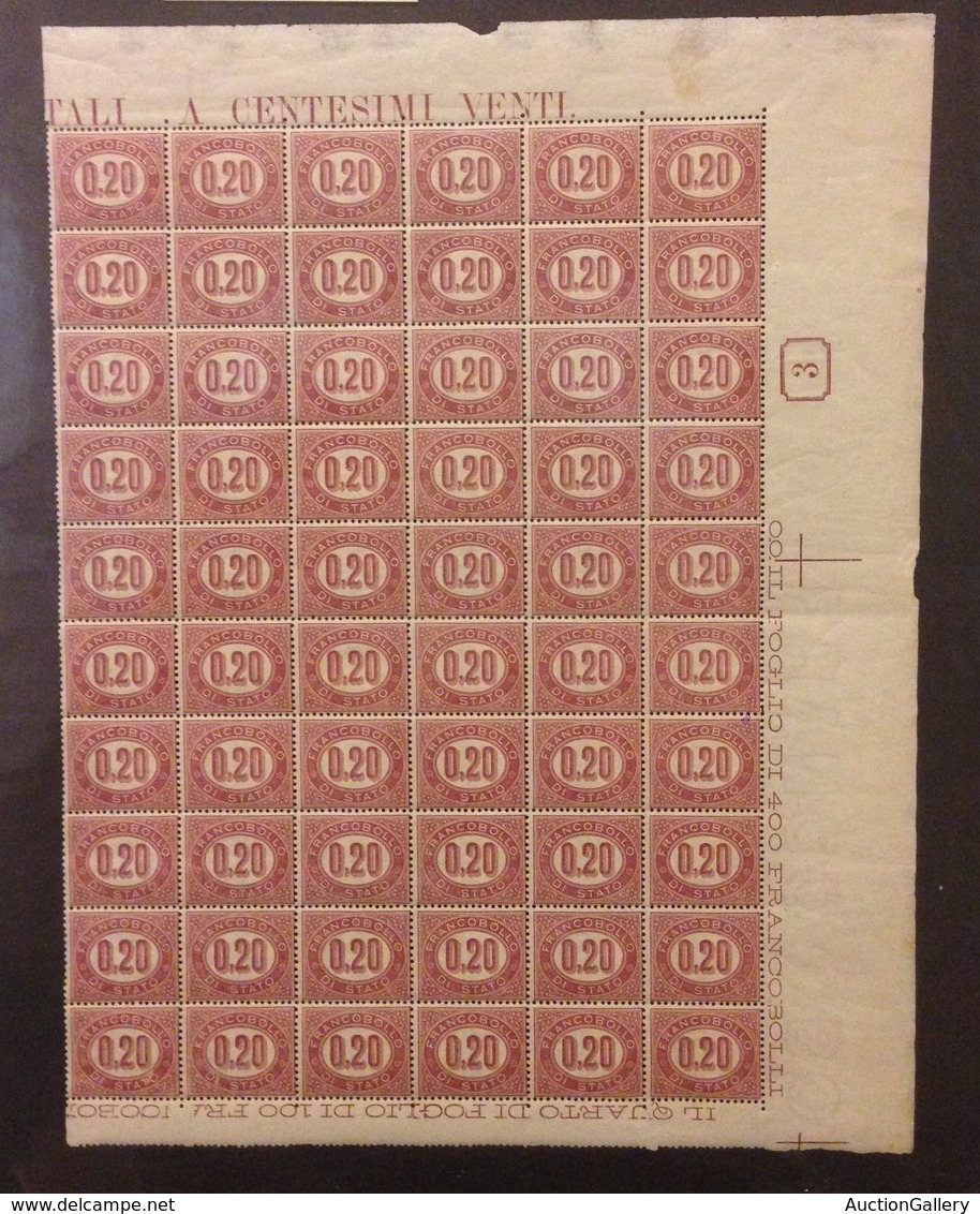 0243 REGNO - 1875 - Sessanta Esemplari Del 20 Cent (3-Servizi) Su Intero Angolo Di Foglio Con Filigrana E Numero - Gomma - Other & Unclassified