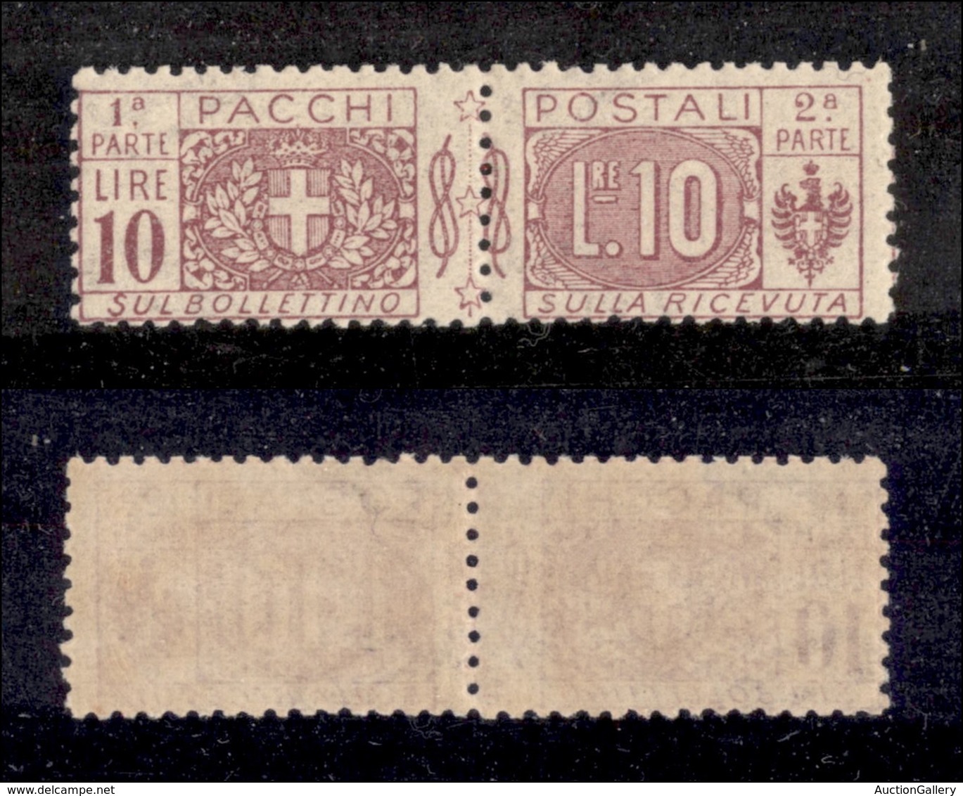 0250 REGNO - 1914/1922 - 10 Lire Pacchi Postali (16) - Gomma Integra (300) - Other & Unclassified