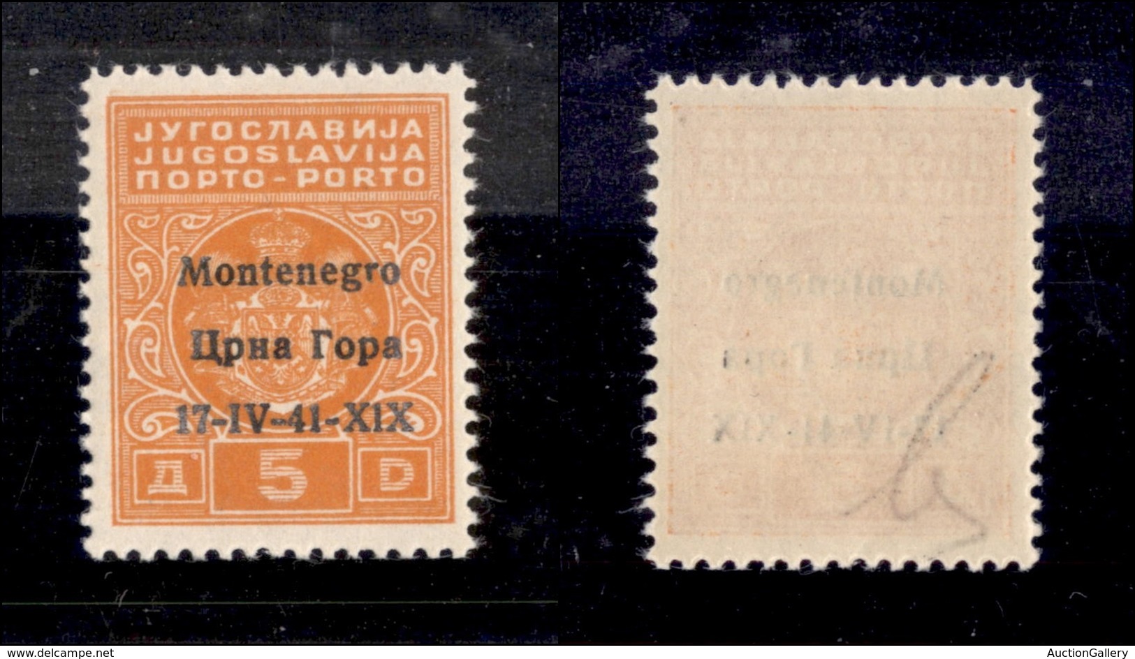 0493 OCCUPAZIONI - MONTENEGRO - 1941 - 5 Din Segnatasse (4ga) Con Data 17-IV-41-x1x - Gomma Integra - Cert. AG (750) - Autres & Non Classés