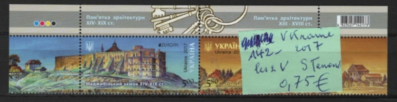 142  -- Ukraine  Les 2 V Se Tenant - 2016