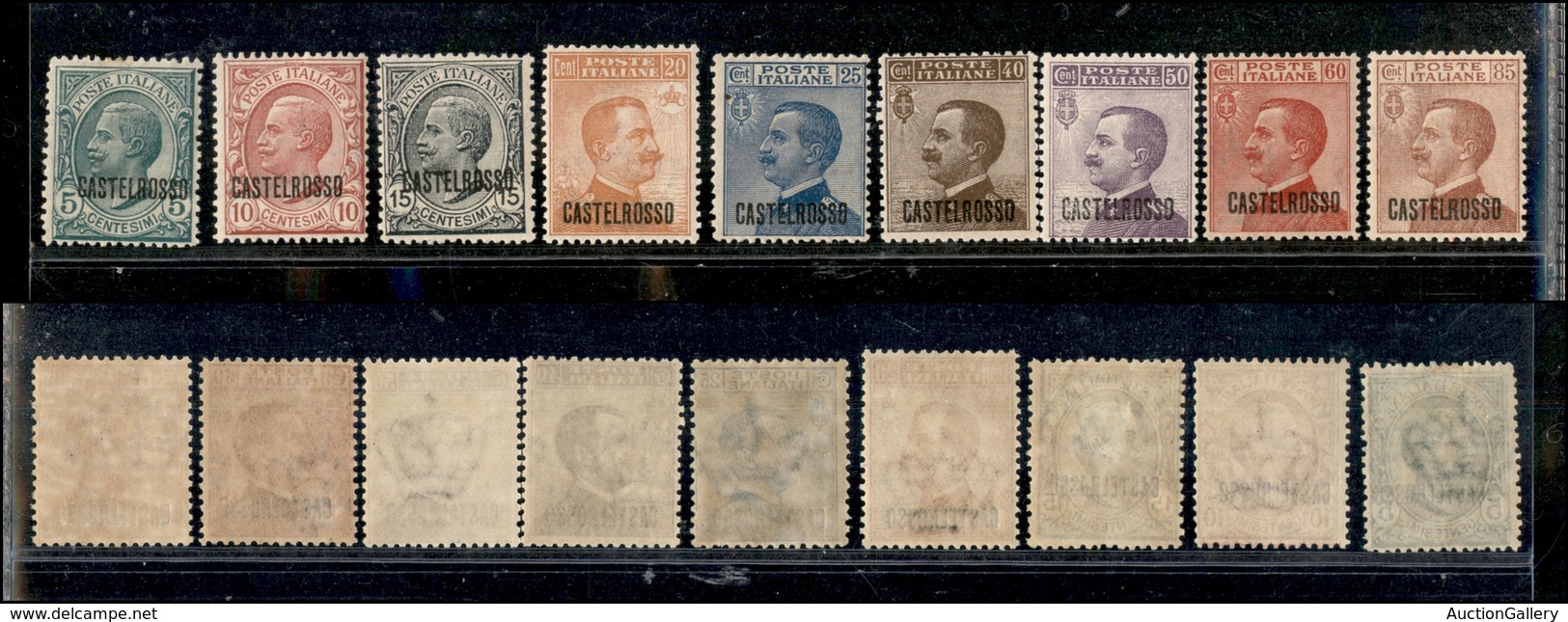 0552 COLONIE - CASTELROSSO - 1922 - Soprastampati (1/9) - Serie Completa - Gomma Integra (900) - Andere & Zonder Classificatie