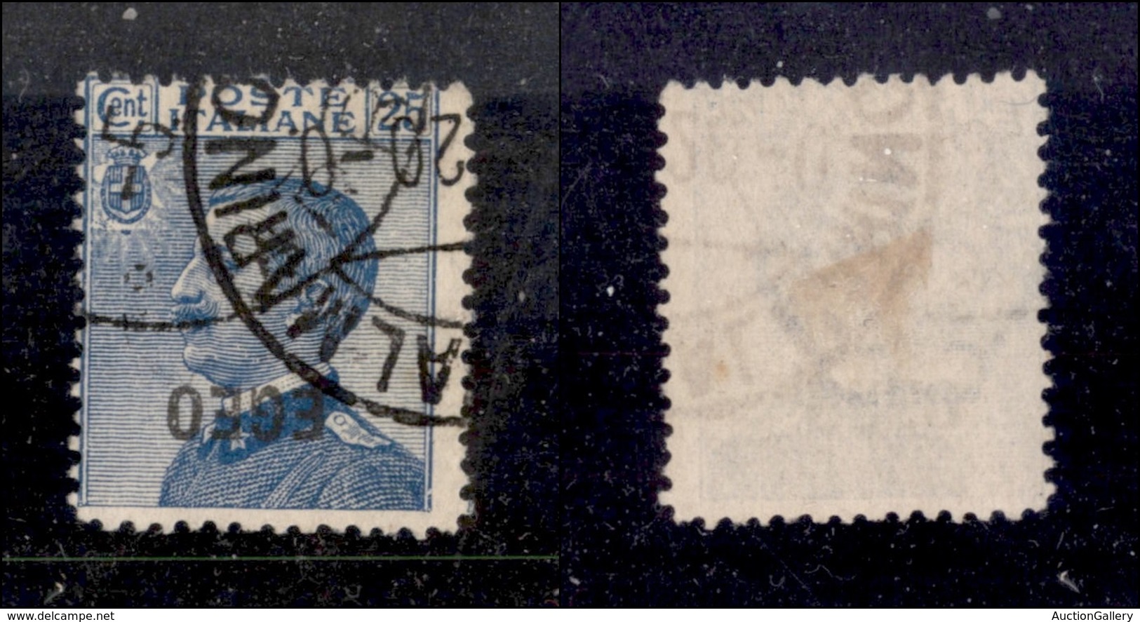 0563 COLONIE - EGEO - 1912 - 25 Cent (1a) Con Soprastampa Capovolta (500) - Autres & Non Classés