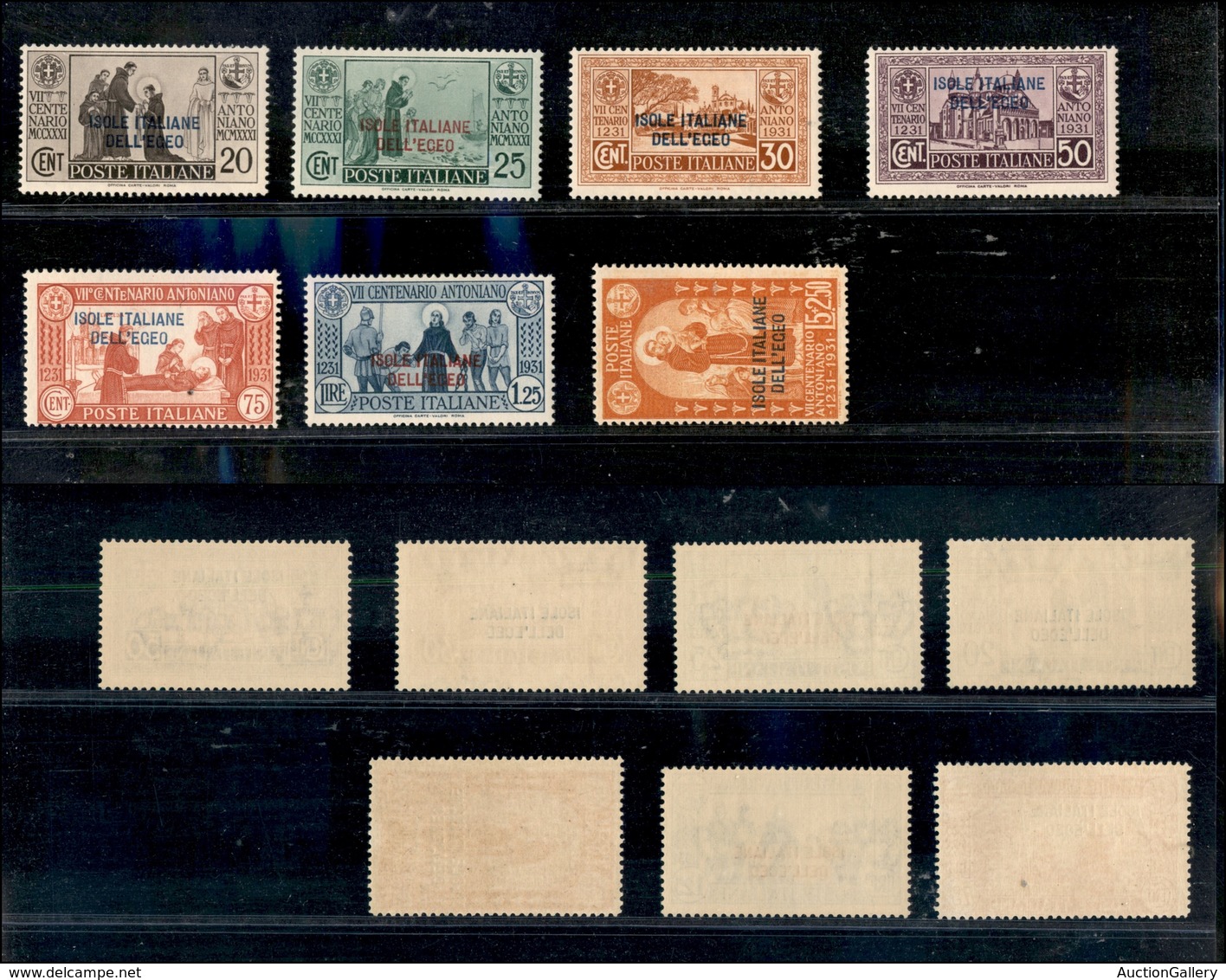 0579 COLONIE - EGEO - 1931 - S.Antonio (37/43) - Serie Completa - Gomma Integra (1.000) - Andere & Zonder Classificatie