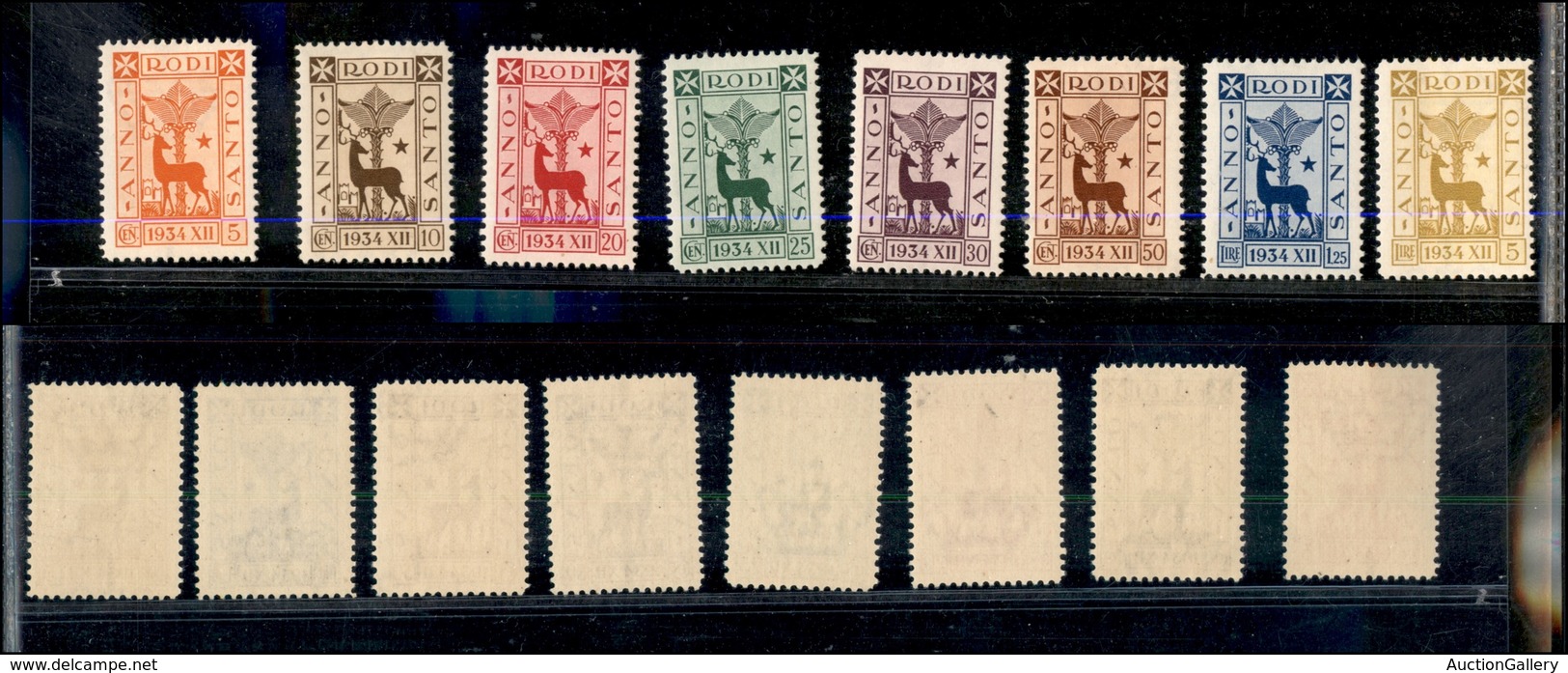 0581 COLONIE - EGEO - 1935 - Anno Santo (91/98) - Serie Completa - Gomma Integra (1.375) - Andere & Zonder Classificatie