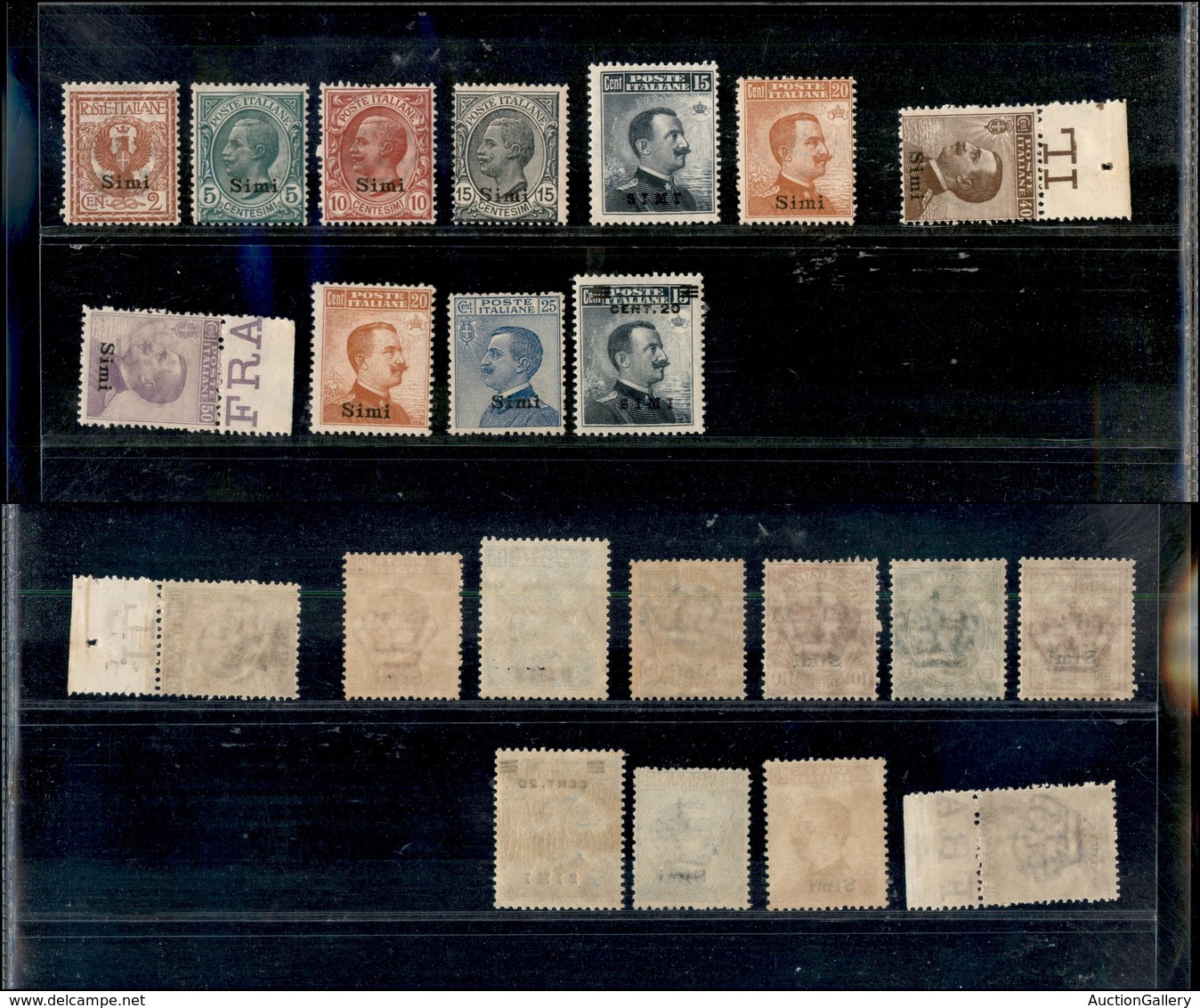 0591 COLONIE - EGEO - Simi - 1911/1922 - Soprastampati (1/11) - Emissione Completa - Gomma Integra (1.680) - Autres & Non Classés