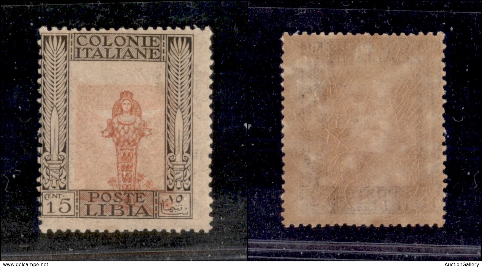 0629 COLONIE - LIBIA - 1921 - 15 Cent Pittorica (25a+g) Dentellato 14x13 Con Centro Spostato - Gomma Integra - Cert. AG  - Other & Unclassified