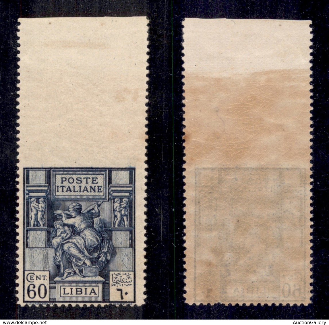 0641 COLONIE - LIBIA - 1924 - 60 Cent Sibilla (42e) Non Dentellato In Alto - Gomma Integra - Cert. AG (525) - Autres & Non Classés