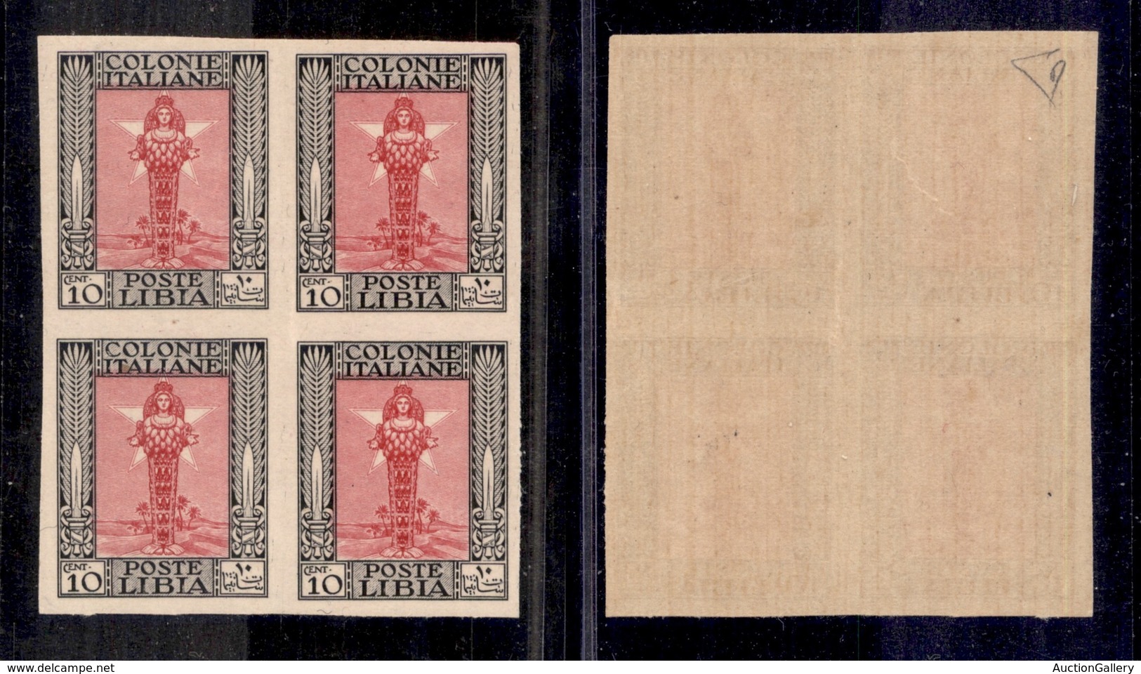 0646 COLONIE - LIBIA - 1924/1929 - Quartina Del 10 Cent Pittorica (47ak) Non Dentellata - Gomma Integra - Cert. AG - Other & Unclassified