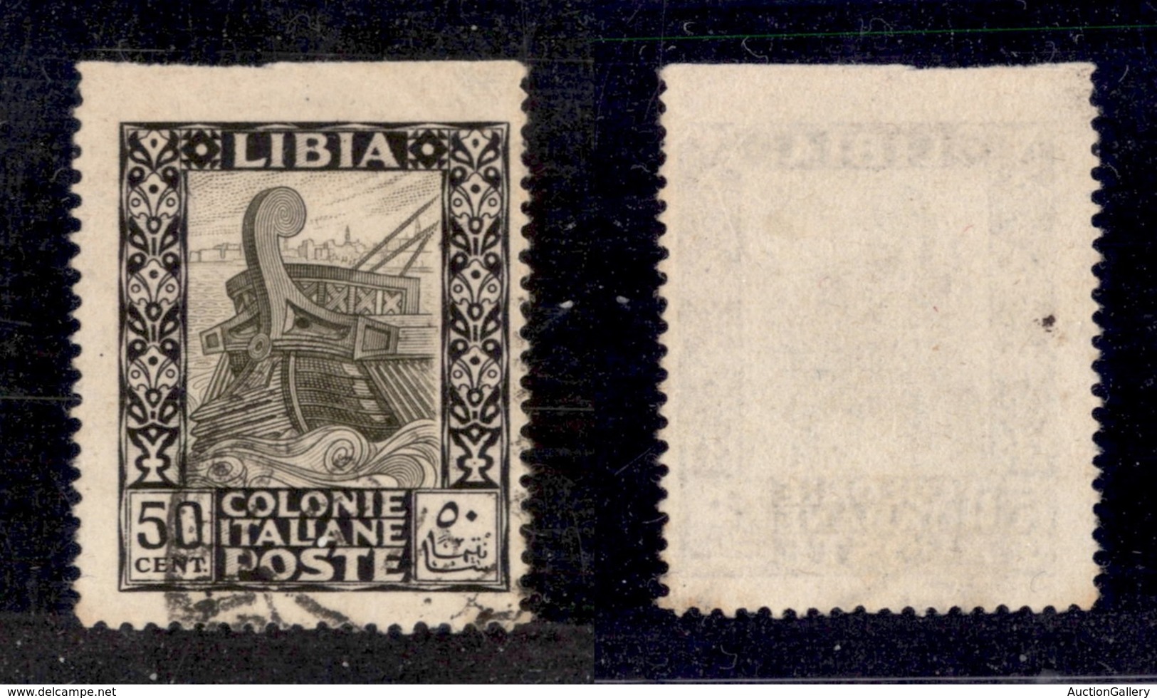 0652 COLONIE - LIBIA - 1924/1929 - 50 Cent Pittorica (51n) Non Dentellato In Alto - Usato - Autres & Non Classés