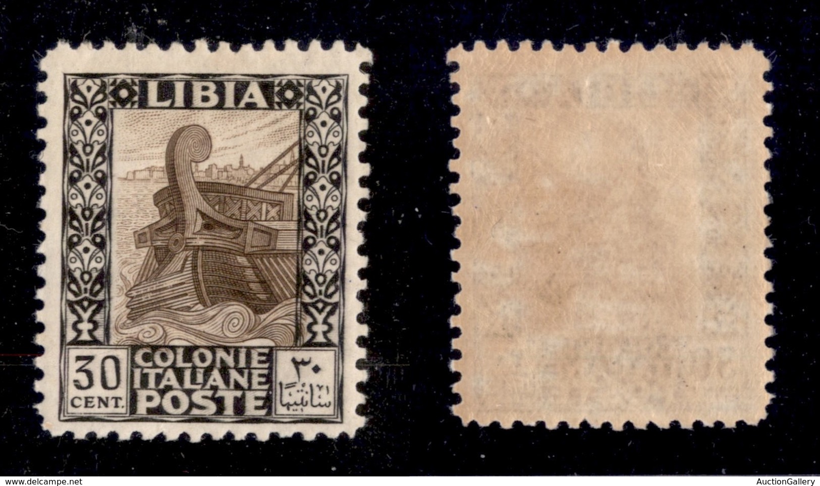 0662 COLONIE - LIBIA - 1926/1930 - 30 Cent Pittorica (63) Dentellato 11 - Gomma Integra - Ottimamente Centrato - Cert. A - Andere & Zonder Classificatie