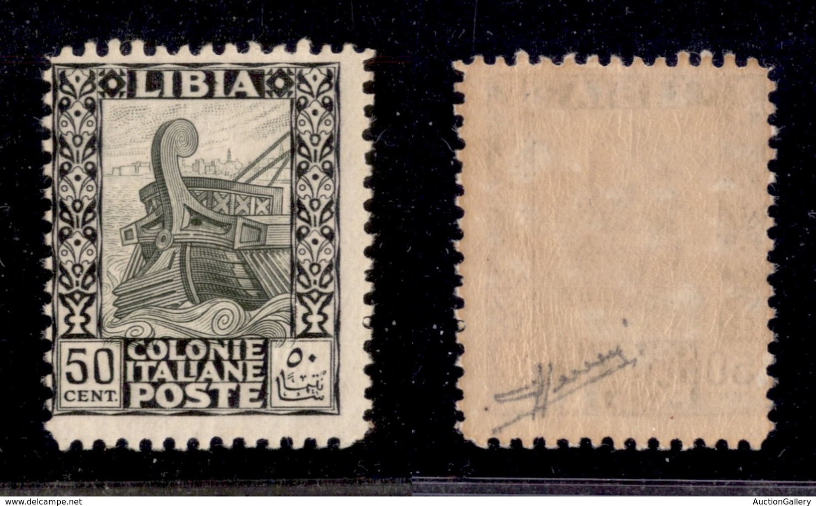 0663 COLONIE - LIBIA - 1926/1930 - 50 Cent Pittorica (64) Dentellato 11 - Gomma Integra - Cert. Sorani (3.500) - Andere & Zonder Classificatie