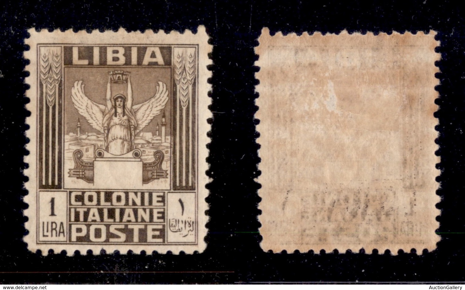 0664 COLONIE - LIBIA - 1926/1930 - 1 Lira Pittorica (65) Dentellato 11 - Gomma Integra - Ottimamente Centrato - Cert. AG - Andere & Zonder Classificatie