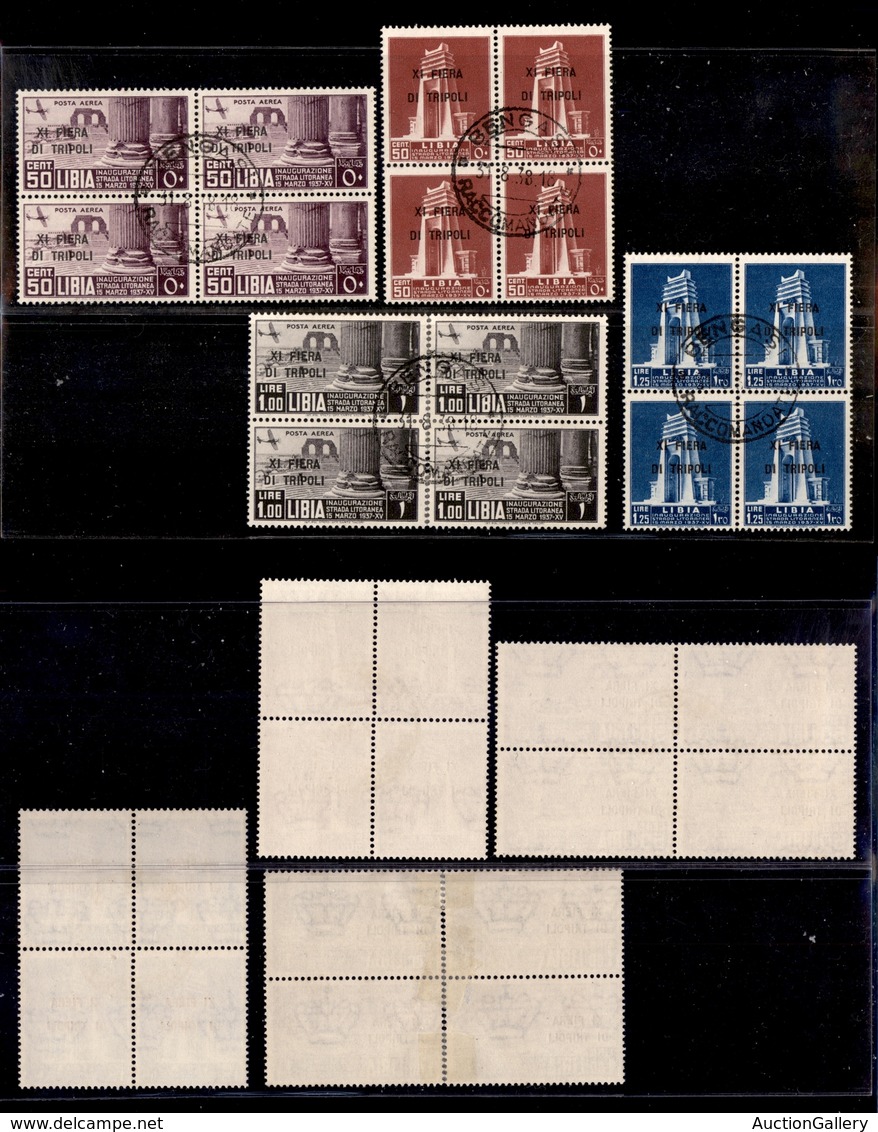 0673 COLONIE - LIBIA - 1937 - XI Fiera Di Tripoli P.O + P.A (142/143+32/33) In Quartine - Serie Completa Usata A Bengasi - Autres & Non Classés