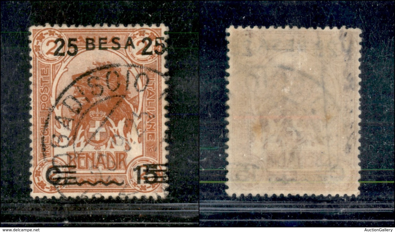 0712 COLONIE - SOMALIA - 1923 - 25 Besa Su 15 Cent Su 2 Anna Leone (41da) Con Soprastampa Del Valore Più Sbarrette Spost - Autres & Non Classés