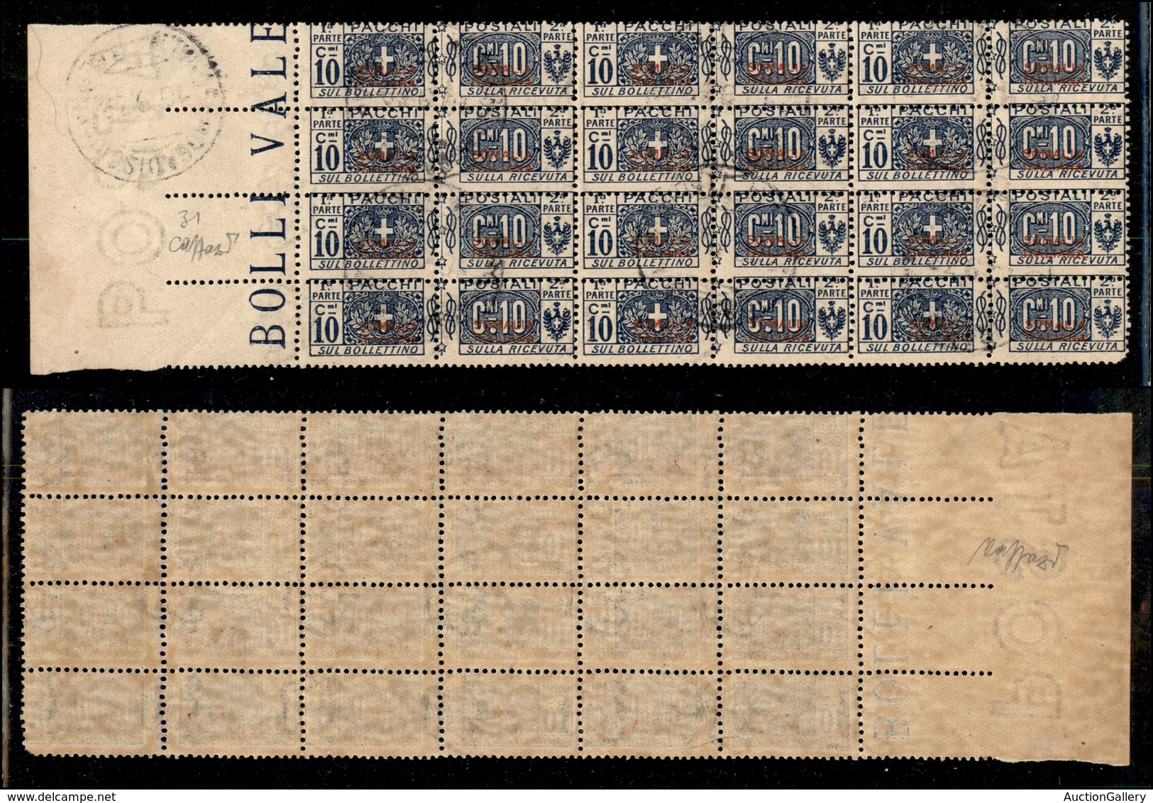 0737 COLONIE - SOMALIA - 1926 - Blocco Di Dodici Del 10 Cent (31) - Usato - Bordo Di Foglio - Caffaz + Cert. AG (1.440+) - Other & Unclassified