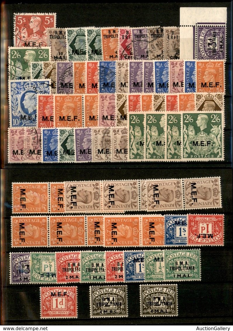 0747 COLONIE - MEF/BMA/BA - 1942/1947 - 74 Valori Del Periodo - Molto Interessante - Da Esaminare - Autres & Non Classés