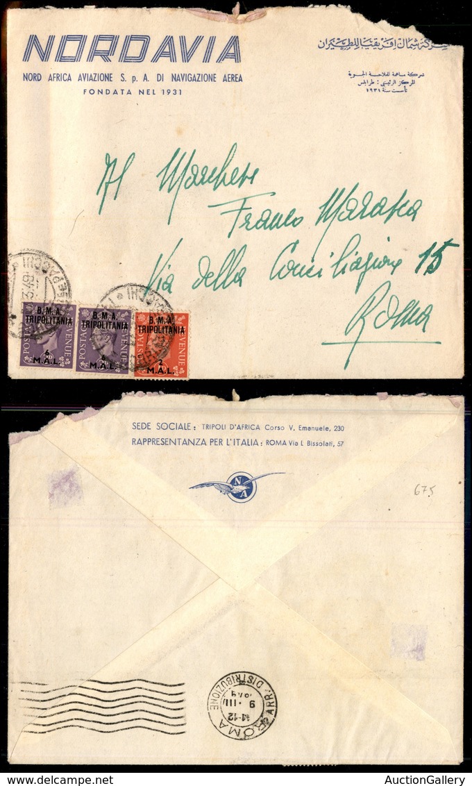 0749 COLONIE - BMA - Tripolitania - 2 Mal (2) + Due 6 Mal (6) - Busta Intestata Da Tripoli A Roma Del 7.3.49 - Autres & Non Classés