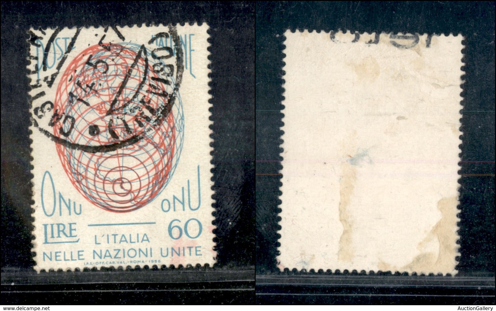 0762 REPUBBLICA - 1957 - 60 Lire ONU (807b) Con Doppia Stampa Del Rosso - Lievi Assottigliamenti Al Retro (1.200) - Other & Unclassified
