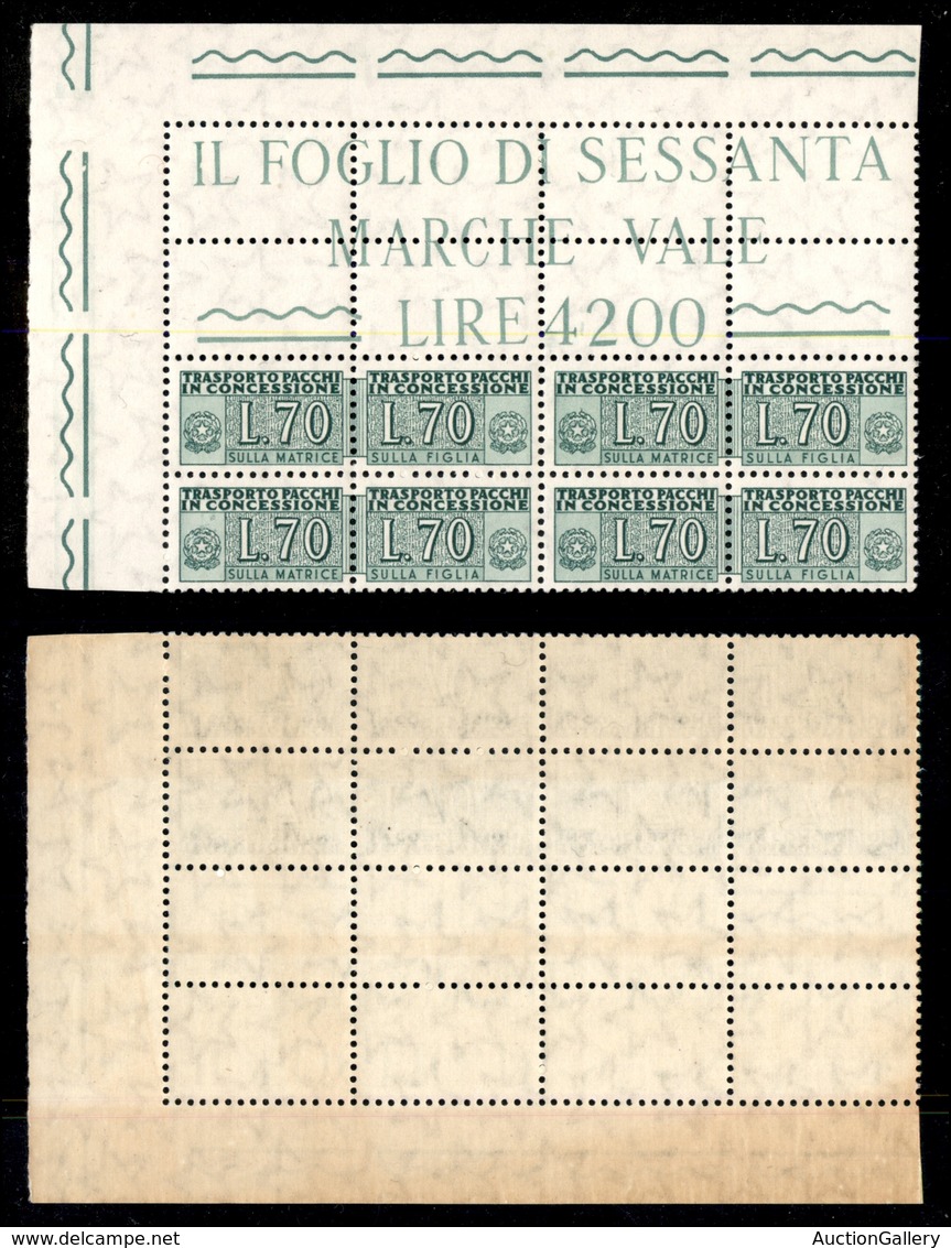 0772 REPUBBLICA - 1955/1981 - Quartina Del 70 Lire Pacchi In Concessione (8) - Angolo Di Foglio - Gomma Integra - Other & Unclassified