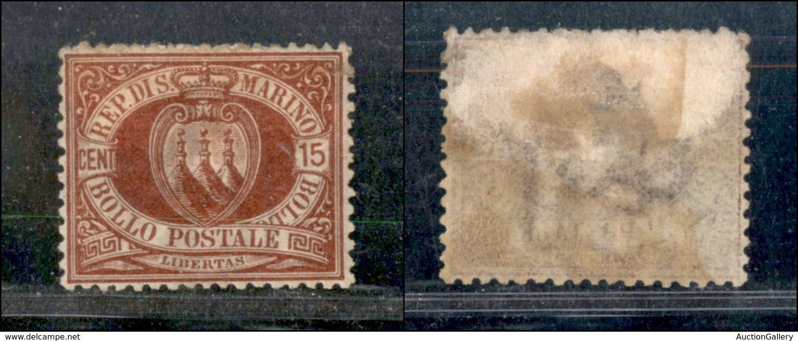 0783 SAN MARINO - 1894 - 15 Cent Carminio Bruno (15) - Nuovo Con Gomma (forte Linguella) - Ottimamente Centrato (880) - Autres & Non Classés