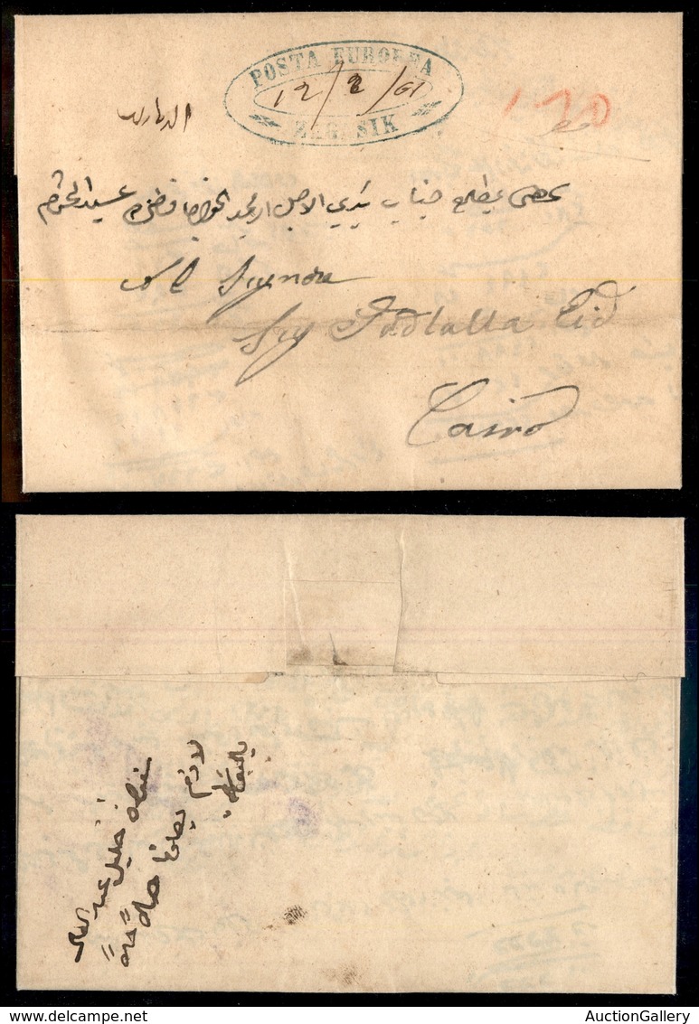 0879 PREFILATELICHE - 1861 - Zagasik Posta Europea 12.2 - Manoscritto Per Il Cairo - Sonstige & Ohne Zuordnung