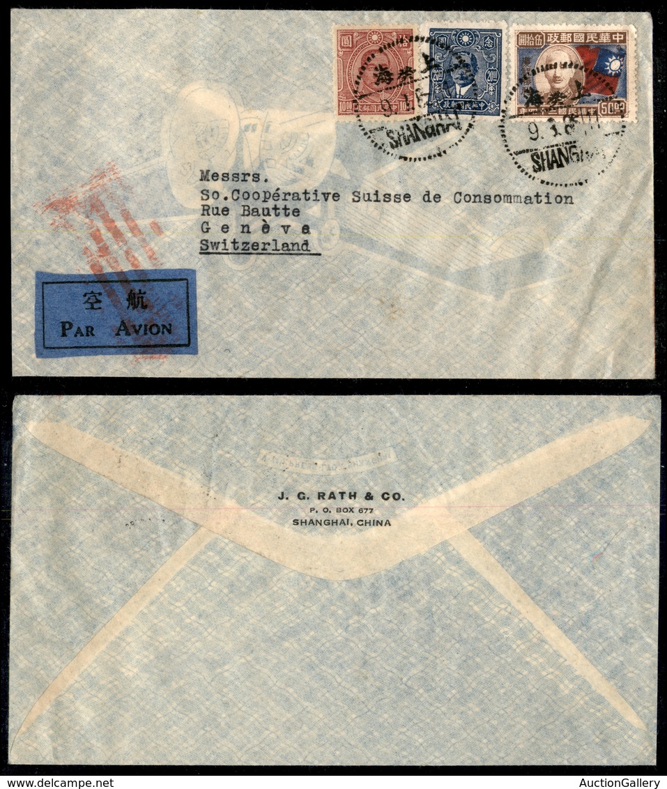 0900 CINA - 1945 - Aerogramma Da Shanghai A Ginevra (Mic.597+606+ 657) - Andere & Zonder Classificatie