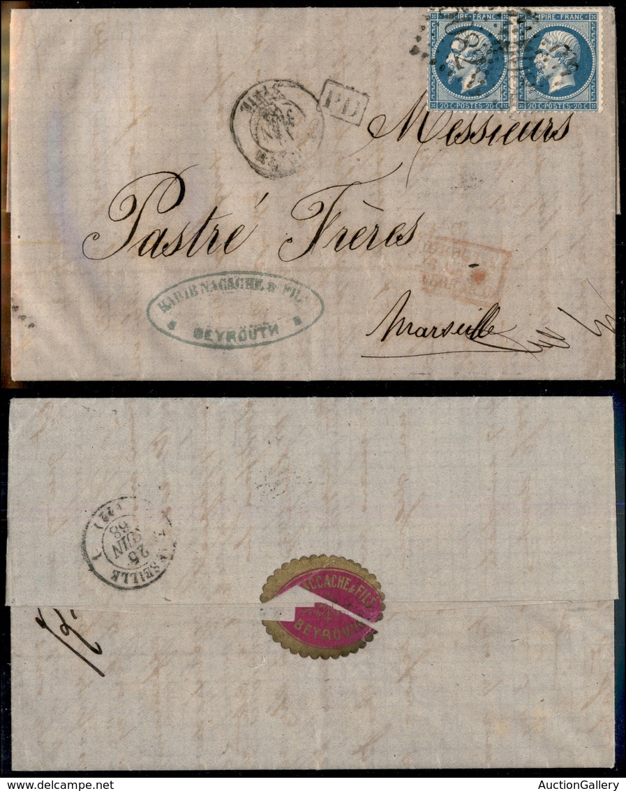 0919 FRANCIA - 5082 Beyrouth - Coppia Del 20 Cent (29) Su Lettera Per Marsiglia Del 12.6.68 - Altri & Non Classificati