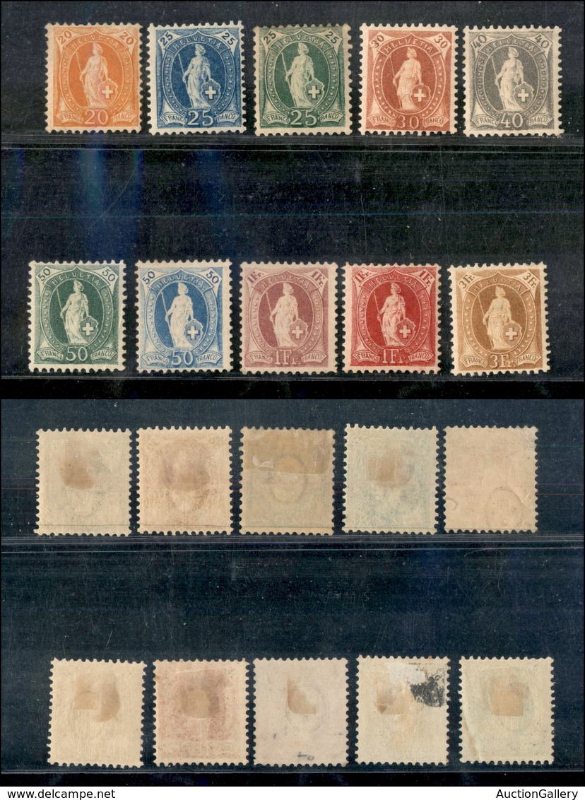 0949 SVIZZERA - 1882/1904 - Helvetia (71/80) - Serie Completa Di 10 Valori - Nuovi Con Gomma (850) - Other & Unclassified