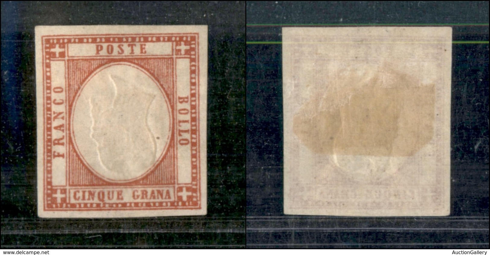 1143 ANTICHI STATI - PROVINCE NAPOLETANE - 1861 - Effigie Capovolta (postuma) - 5 Grana (21) - Other & Unclassified