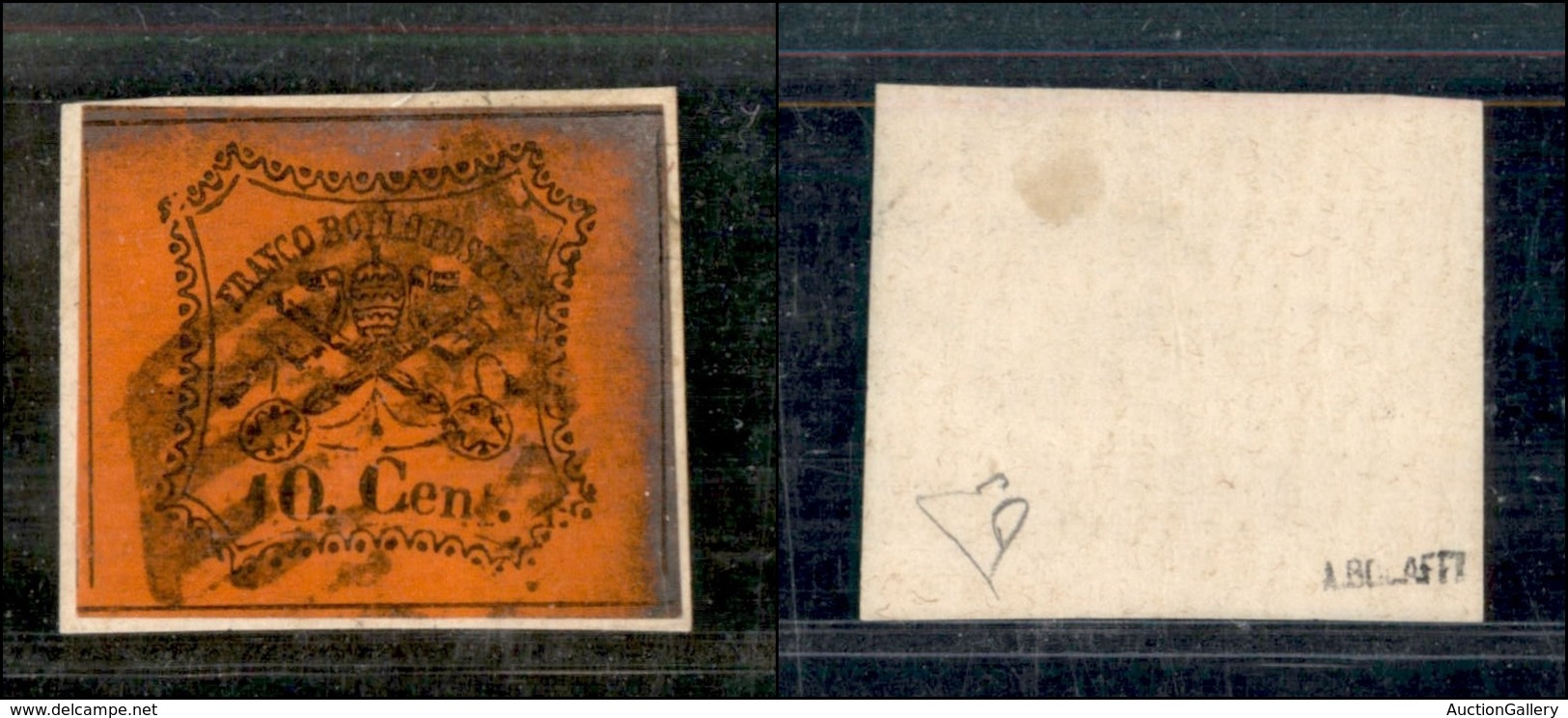 1169 ANTICHI STATI - PONTIFICIO - 1867 - 10 Cent (17) Su Frammento - Diena + Bolaffi (215) - Autres & Non Classés