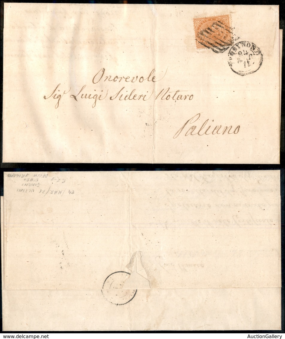 1185 ANTICHI STATI - PONTIFICIO - Frosinone 24.3.71 (Pti.5) - 10 Cent (17-Regno) Su Lettera Per Paliano - Other & Unclassified