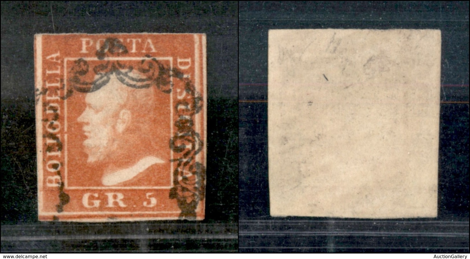 1309 ANTICHI STATI - SICILIA - 1859 - 5 Grana (11) - Appena Corto In Alto (5.500) - Autres & Non Classés