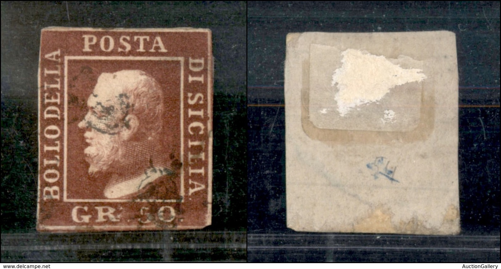 1310 ANTICHI STATI - SICILIA - 1859 - 50 Grana (14) - Usato - Difettoso - Sonstige & Ohne Zuordnung