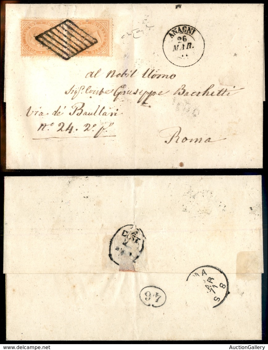 1381 REGNO - Coppia Del 10 Cent (17) Su Lettera Da Anagni (Pti.4) A Roma Del 26.3.71 - Raybaudi - Other & Unclassified