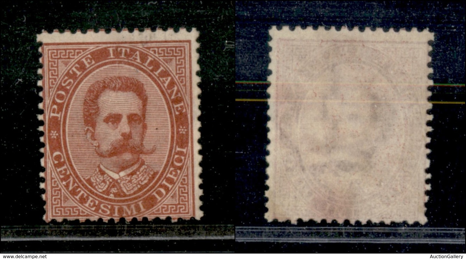 1395 REGNO - 1879 - 10 Cent Umberto I (38) - Nuovo Senza Gomma (110) - Other & Unclassified