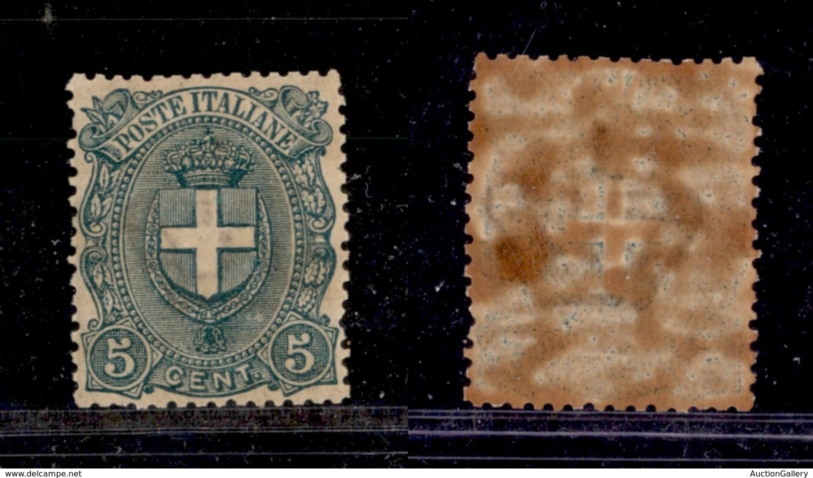 1407 REGNO - 1896 - 5 Cent (67) Con Gomma Scura - Ottima Centratura - Gomma Integra (350) - Other & Unclassified