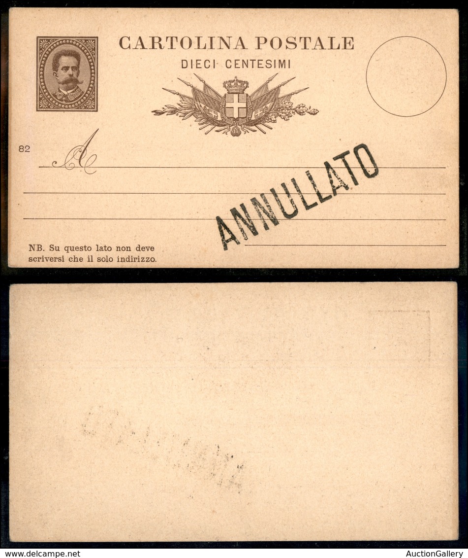 1741 REGNO - Cartolina Postale Da 10 Cent (C5/82) Nuova - Annullato - Other & Unclassified