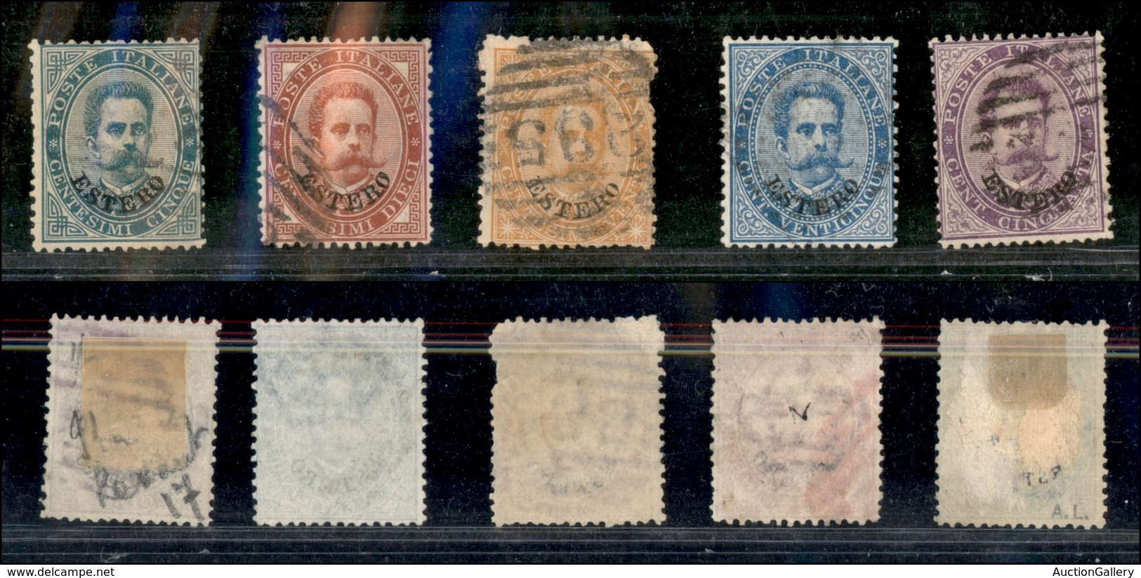 1887 UFF.POSTALI ESTERO - LEVANTE - 1881/1883 - Umberto I Soprastampati (12/16) - 5 Valori Della Serie - Usati (187) - Autres & Non Classés