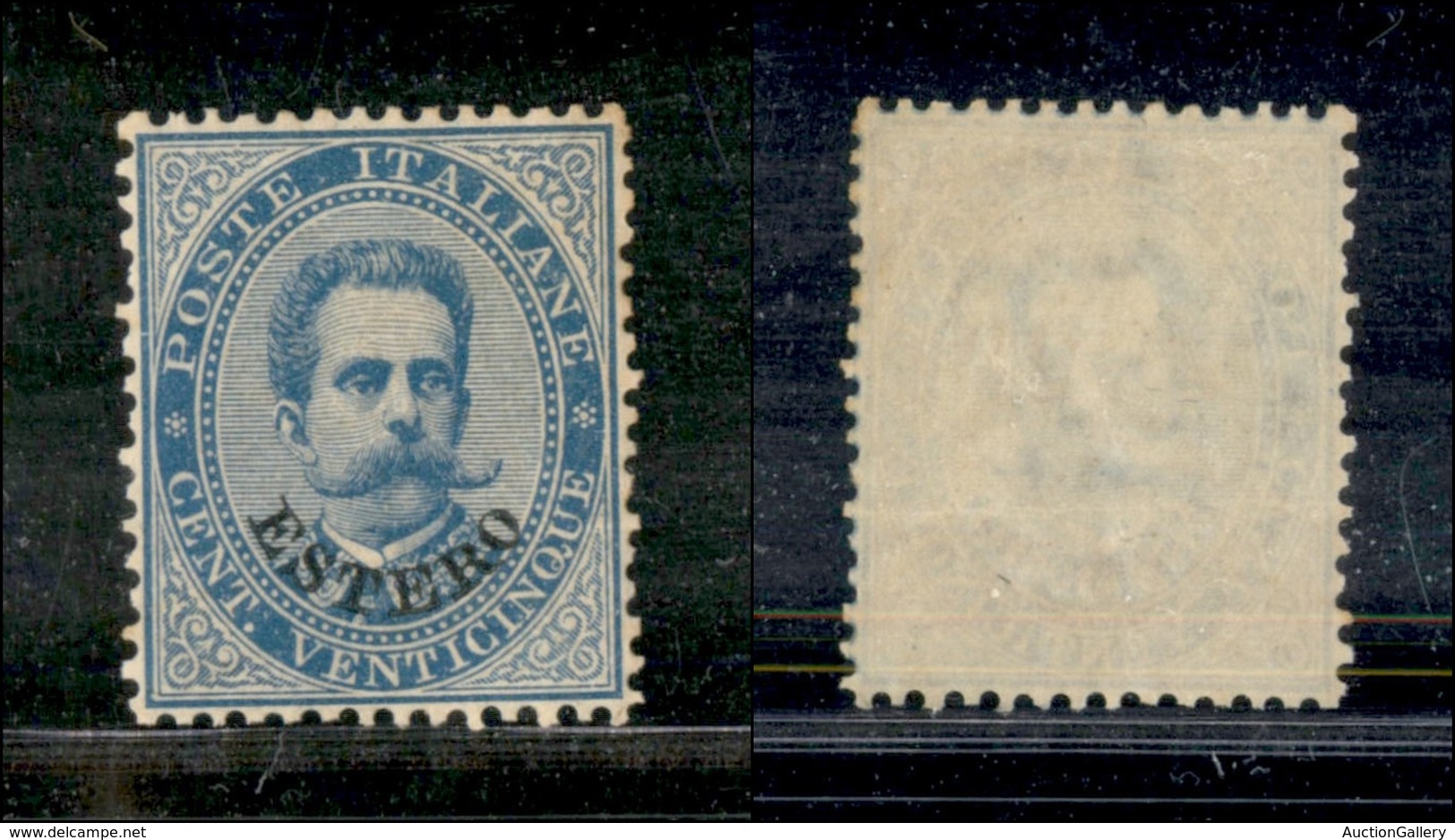 1888 UFF.POSTALI ESTERO - LEVANTE - 1881/1883 - 25 Cent Soprastampato (15) Ottimamente Centrato - Gomma Integra - Legger - Autres & Non Classés