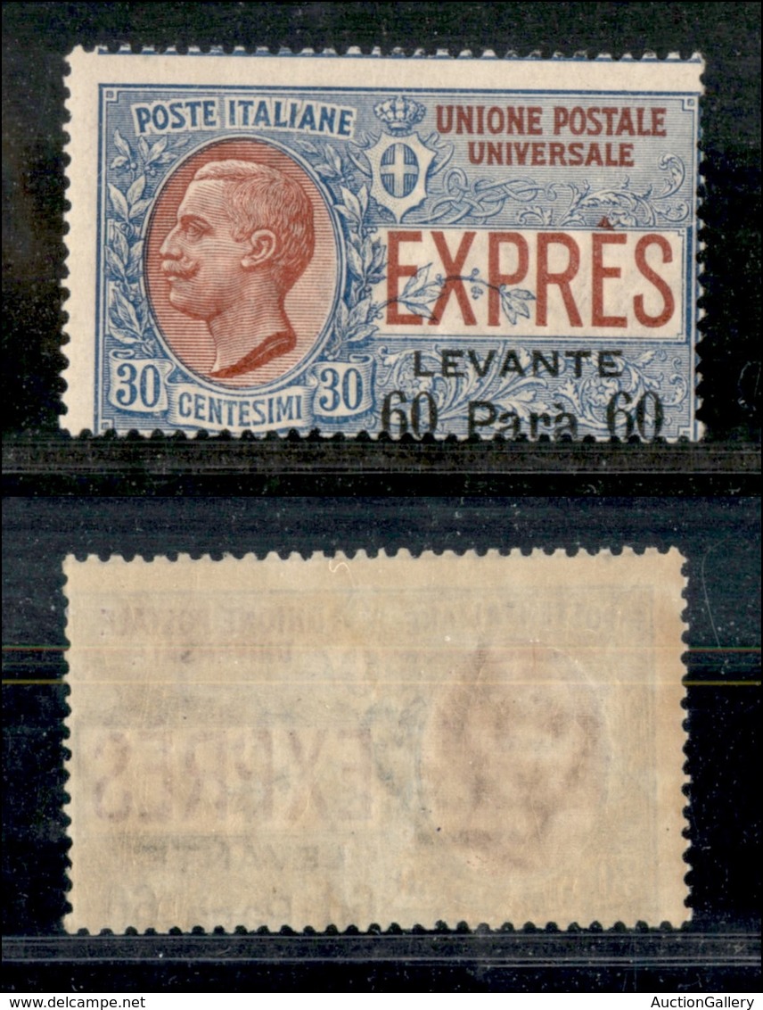 1889 UFF.POSTALI ESTERO - LEVANTE - 1908/1910 - 30 Cent Espresso (2a) Con Soprastampa Spostata In Basso - Non Quotato -  - Sonstige & Ohne Zuordnung